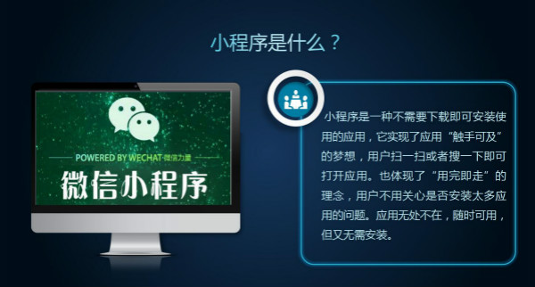 利用會(huì )員小程序做營(yíng)銷(xiāo)提高留存率和復購率